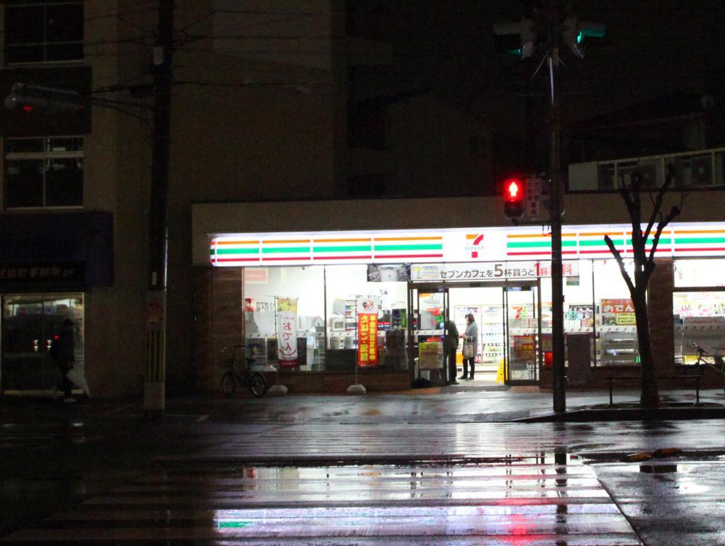 Kazemachigusa Inn Osaka Dış mekan fotoğraf