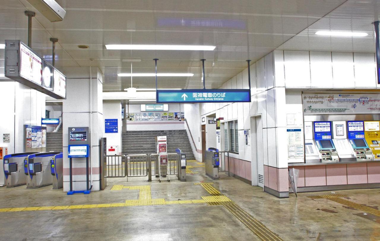 Kazemachigusa Inn Osaka Dış mekan fotoğraf